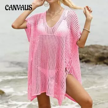 Плюс Размер Женский Тканый Сексуальный Полый Завязок Пляжный Бикини Платье Халат one size хаки