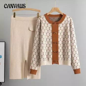 Плюс Размер Женский Весенний Вязаный Новый Вышитый Свитер Полуобхватная Юбка Комплект Из Двух Частей one size абрикосовый