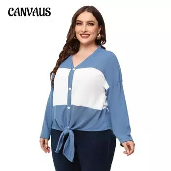 Плюс Размер Женский Весна Осень Длинный Рукав V-образный Вырез Открытые Лацканы Топ XL жёлтый