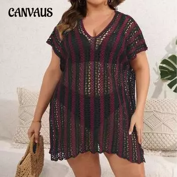 Плюс Размер Женское Цветной Контрастный Лоскутный Холлоу Пляжное Платье Смокинг 1XL зелёный