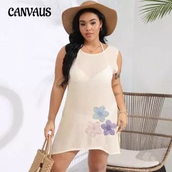 Плюс Размер Женское Кружевное Вышитое Блестками Цветочный Узор Сексуальное Платье С Открытой Спиной 0XL абрикосовый