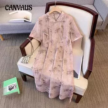 Плюс размер Женское летнее новое китайское платье-чонсам в улучшенном национальном стиле для молодежи 2XL