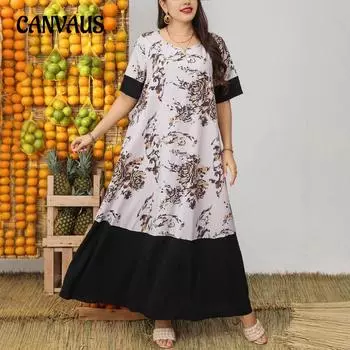 Плюс Размер Женское Летнее Новое Повседневное Темпераментное Цветное Лоскутное Принт Платье Свободного Покроя 0XL белый