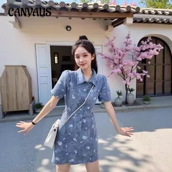 Плюс Размер Женское Летнее Платье-Поло с Вырезом Талии А-силуэта Джинсовое Платье 2XL розовый