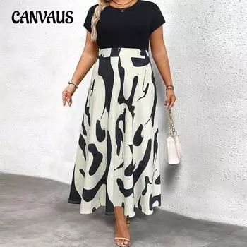 Плюс Размер Женское Летнее Темпераментное Контрастного Цвета Тонкое Все Короткие Рукава Платье 1XL