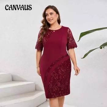 Плюс Размер Женское Летнее Вышитое Кружевное Лоскутное Платье Индивидуально Прикрывающее Ягодицы Платье 0XL светло-синий