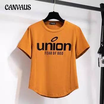 Плюс Размер Женское Новое Летнее Платье Niche Design Футболка С Короткими Рукавами XL темно-серого