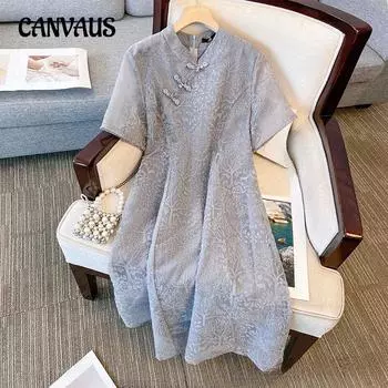 Плюс размер Женское Новое Молодежное Новое Китайское Улучшенная Версия Платья Чонсам Полувысокий Воротник 2XL серый
