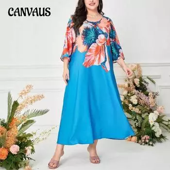 Плюс Размер Женское Винтажный Принт Национальный Стиль Элегантное Длинное Платье 0XL синий