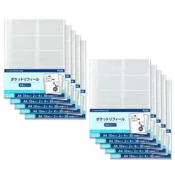 Plus Refill Pocket Refill A4 Карман для визиток 100 шт. чистый