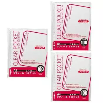 Plus refill transparent A4 1 pocket 2/4/30 holes 300 sheets 100 sheets x 3 87-600 x 3