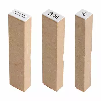 Плюс Рейва Штамп Жанр Смена Штамп Набор Деревянный (Средняя) 52-975