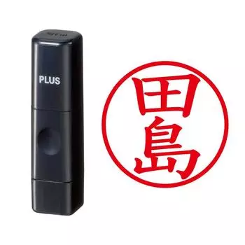 Plus Seal Name Cube Black Tajima Script 58-461 IS-009NQ