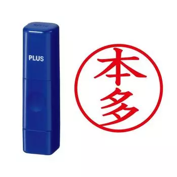 Plus Seal Name Cube Blue Honda Script 61-758 IS-009NQ
