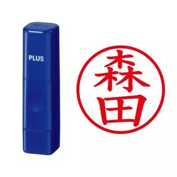 Plus Seal Name Cube Blue Morita Script 62-006 IS-009NQ