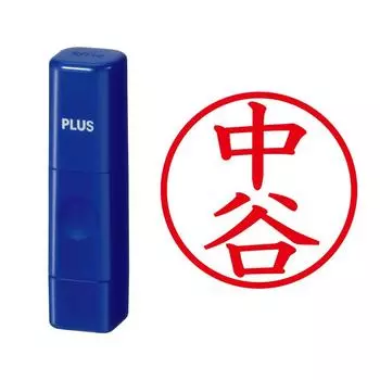 Plus Seal Name Cube Blue Nakatani Script 61-607 IS-009NQ
