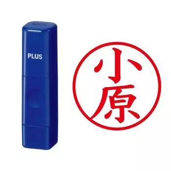 Plus Seal Name Cube Blue Ohara Script 61-292 IS-009NQ