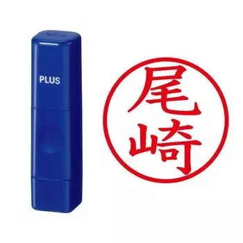 Plus Seal Name Cube Blue Ozaki Script 61-306 IS-009NQ