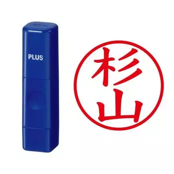 Plus Seal Name Cube Blue Sugiyama Script 61-488 IS-009NQ