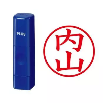 Plus Seal Name Cube Blue Uchiyama Script 61-236 IS-009NQ