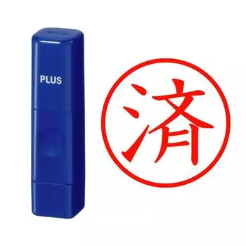 Plus Seal Name Cube Finished Blue 9mm IS-009NQ 58-015
