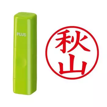 Plus Seal Name Cube Green Akiyama Script 60-153 IS-009NQ