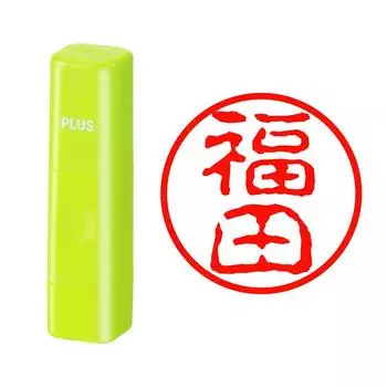 Plus Seal Name Cube Green Fukuda Old Seal 62-859 IS-009NQ