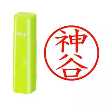 Plus Seal Name Cube Green Kamiya Обычный шрифт 60-269 IS-009NQ