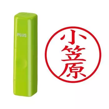 Plus Seal Name Cube Green Ogasawara Script 60-379 IS-009NQ