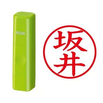 Plus Seal Name Cube Green Sakai Script 60-451 IS-009NQ