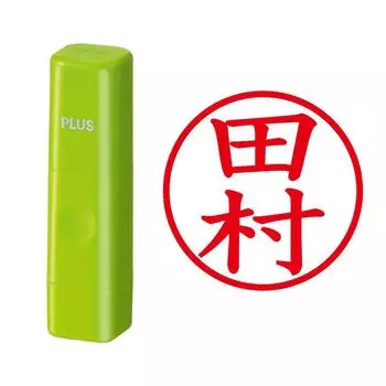 Plus Seal Name Cube Green Tamura Script 60-510 IS-009NQ