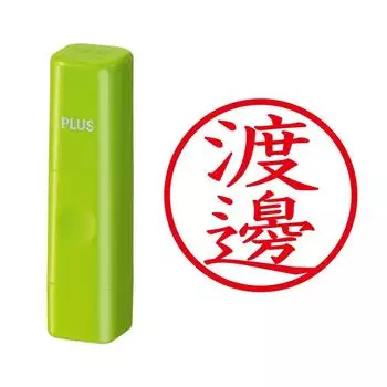 Plus Seal Name Cube Green Watanabe Script 60-683 IS-009NQ