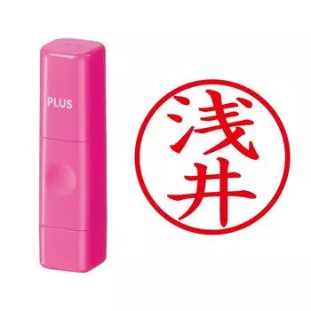 Plus Seal Name Cube Pink Asai Script 60-692 IS-009NQ
