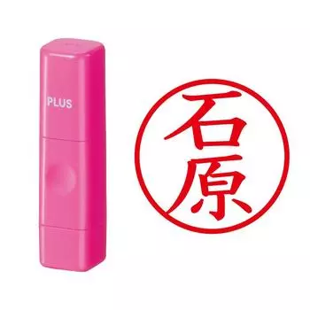 Plus Seal Name Cube Pink Ishihara Script 60-714 IS-009NQ