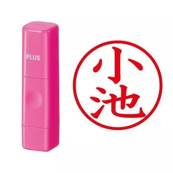 Plus Seal Name Cube Pink Koike Script 60-825 IS-009NQ