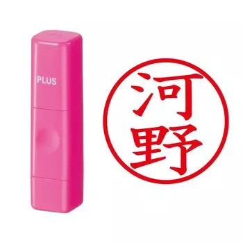 Plus Seal Name Cube Pink Kono Script 60-792 IS-009NQ