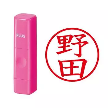 Plus Seal Name Cube Pink Noda Script 60-949 IS-009NQ