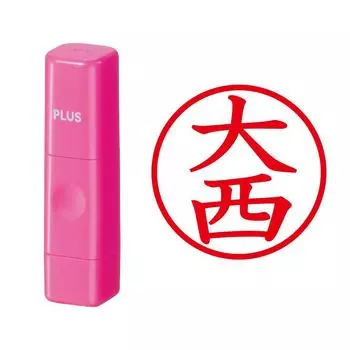 Plus Seal Name Cube Pink Onishi Script 60-746 IS-009NQ