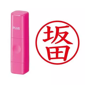 Plus Seal Name Cube Pink Sakata Script 60-844 IS-009NQ