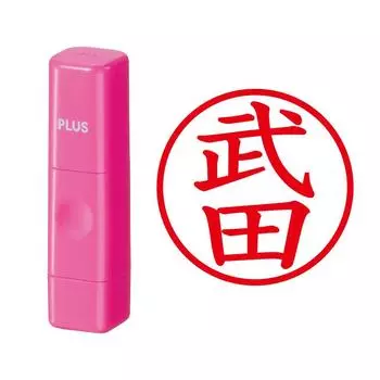 Plus Seal Name Cube Pink Takeda Script 60-897 IS-009NQ