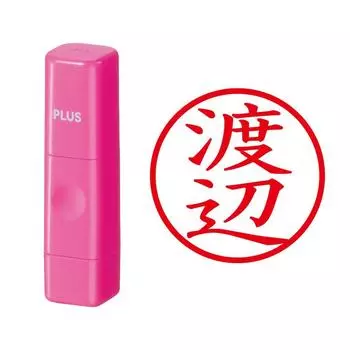 Plus Seal Name Cube Pink Watanabe Script 61-161 IS-009NQ