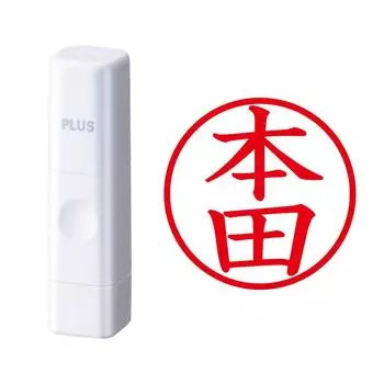Plus Seal Name Cube White Honda Script 60-071 IS-009NQ