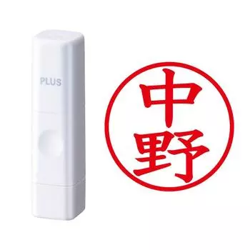 Plus Seal Name Cube White Nakano Script 60-011 IS-009NQ