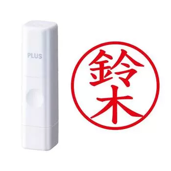 PLUS Seal Name Cube White Suzuki Script 59-969 IS-009NQ