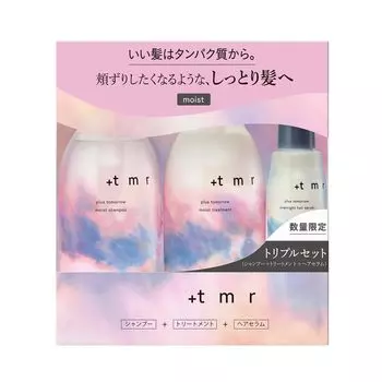 Plus Shampoo Treatment Serum Set Bottle Protein Hair Care Damage Conditioner +tmr Завтра: 3-элементный [Влажный]