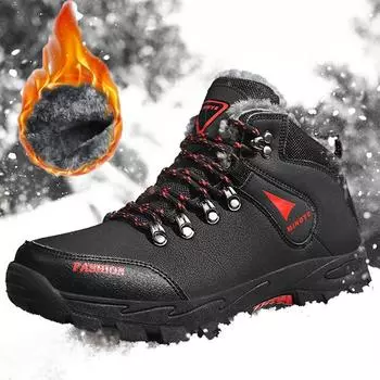 Плюс шерстяные теплые мужские высокие уличные походные туфли, дорожная обувь, походная обувь для мужчин 39 чёрный