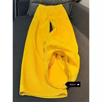 Plus Size American Stylish Machete Denim Female Spring 2025 New Arrival Retro Loose Wide-Leg Draggle-Tail Trousers Tide Yellow quality version] S