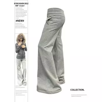 Plus size Design Sense Korean Series Versatile Slimming Casual Pants Women 2025 Spring Street Slim fit Slimming Gray Sweatpants Gray 2XL