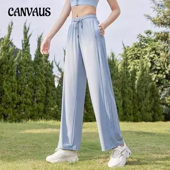 Спортивные брюки больших размеров, драпированные брюки, женские повседневные прямые брюки, широкие брюки из искусственного шелка M чёрный