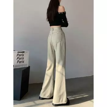 Plus Size Gray Khaki High Waist Slightly Pull Denim Female Spring 2024 New Straight Loose without Leg Sticking Flared Pants Gray khakis 4XL